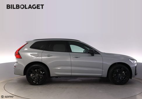 Volvo XC60, 2026