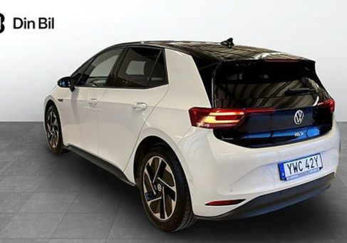 Volkswagen ID.3, 2023