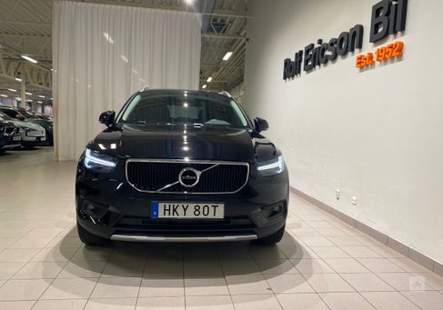 Volvo XC40, 2020