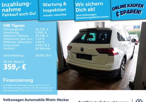 Volkswagen Tiguan, 2023 2
