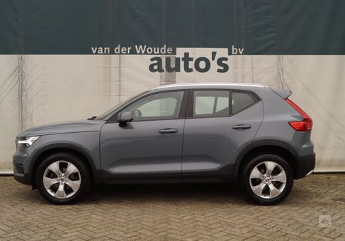 Volvo XC40, 2020