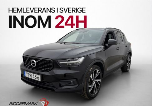 Volvo XC40, 2019 3