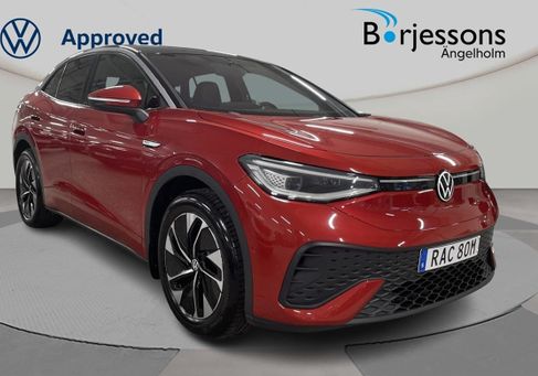 Volkswagen ID.5, 2023