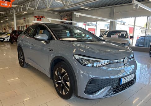 Volkswagen ID.5, 2023