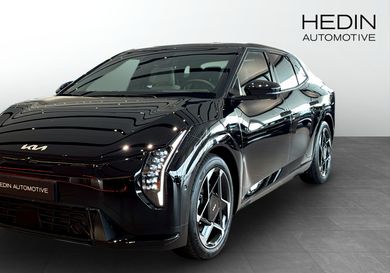 Kia, 2026