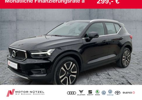 Volvo XC40, 2020