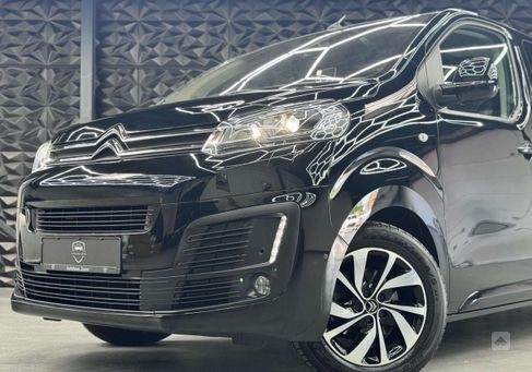Citroën SpaceTourer, 2020