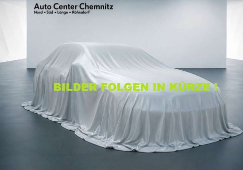 Nissan Ariya, 2023
