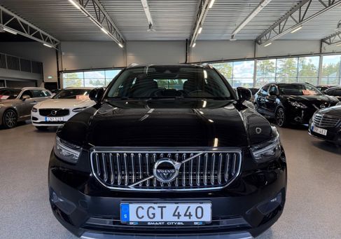 Volvo XC40, 2021 3