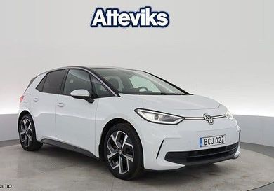 Volkswagen ID.3, 2023