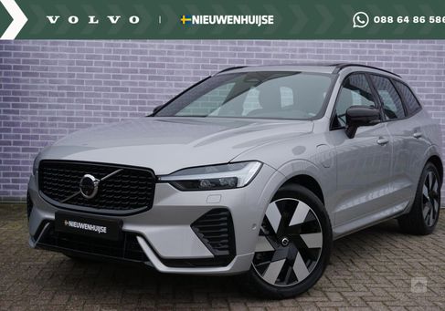 Volvo XC60, 2023