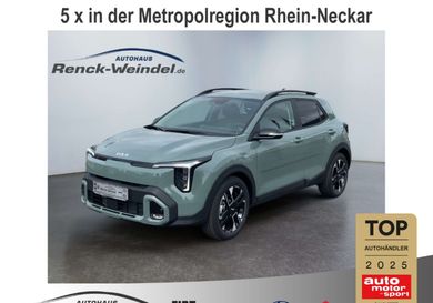 Kia Stonic, 2026