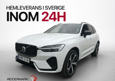 Volvo XC60, 2023