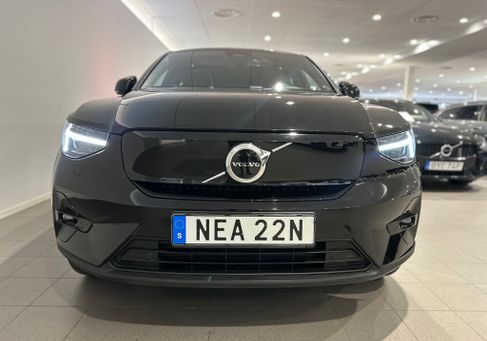 Volvo C40, 2023