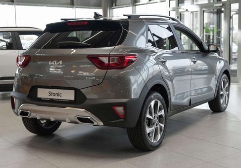 Kia Stonic, 2026
