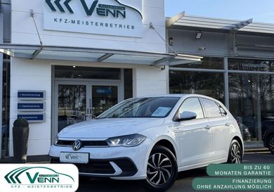 Volkswagen Polo, 2025