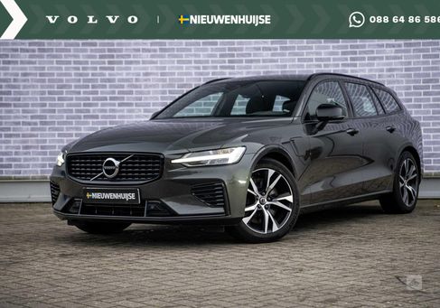 Volvo V60, 2021