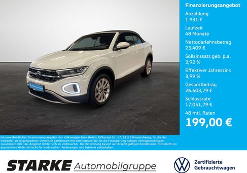 Volkswagen T-Roc, 2024