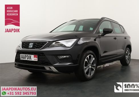 Seat Ateca, 2020