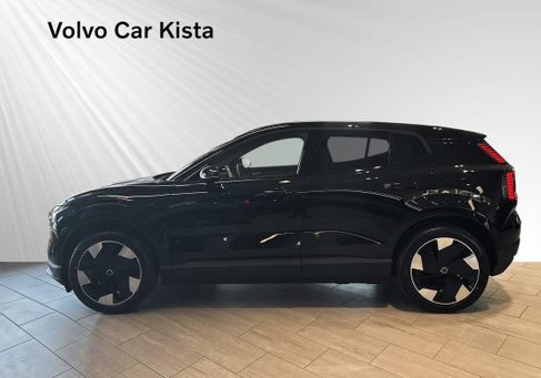 Volvo EX30, 2026