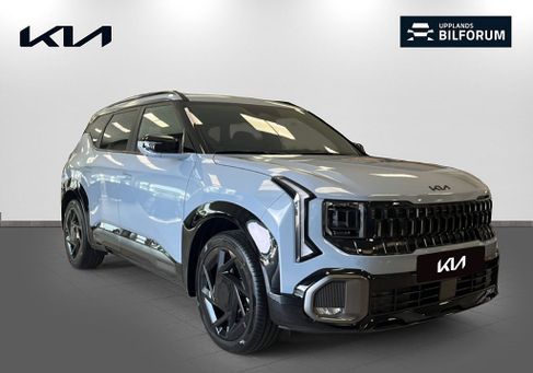 Kia, 2027 3