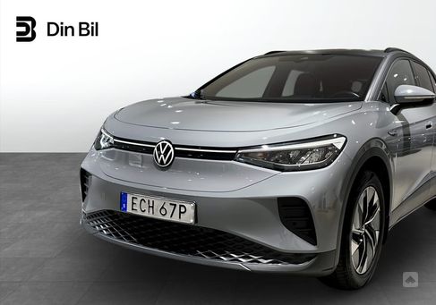 Volkswagen ID.4, 2022