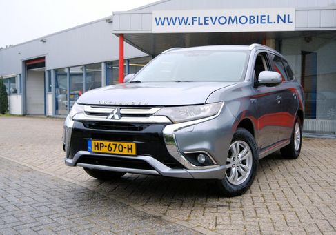 Mitsubishi Outlander, 2015