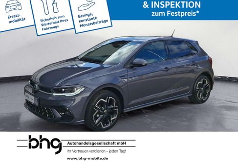 Volkswagen Polo, 2026 2