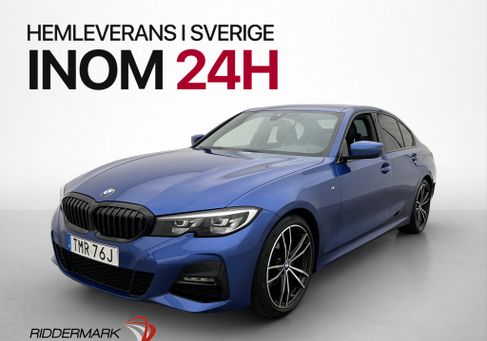 BMW 320, 2020