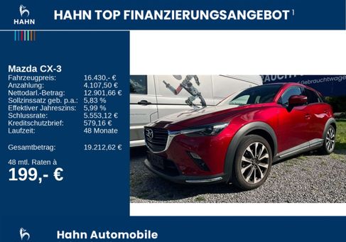 Mazda CX-3, 2019 2