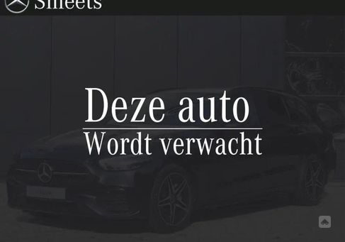 Mercedes-Benz EQS, 2025