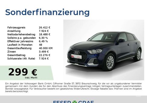 Audi A1, 2024