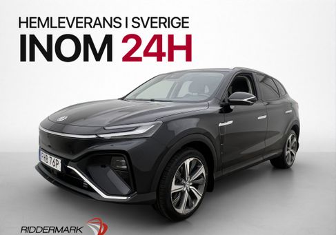 MG Marvel R, 2022