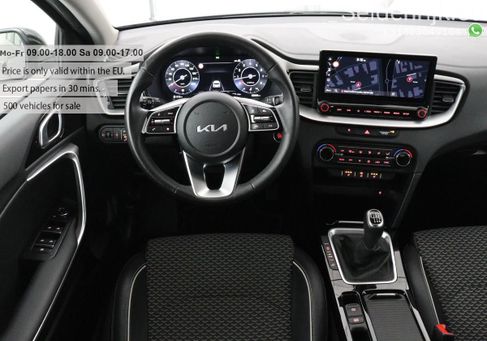 Kia Cee'd, 2023