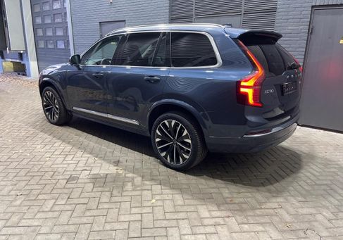 Volvo XC90, 2025