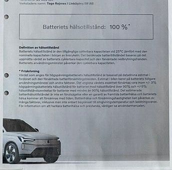 Volvo XC60, 2023