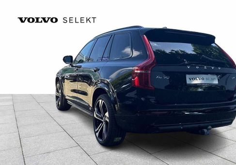 Volvo XC90, 2024 2
