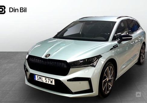 Skoda Enyaq, 2022