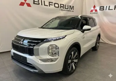 Mitsubishi, 2025