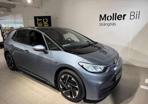 Volkswagen ID.3, 2022
