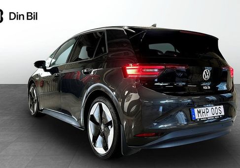 Volkswagen ID.3, 2020
