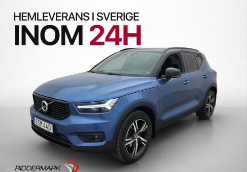 Volvo XC40, 2020 3