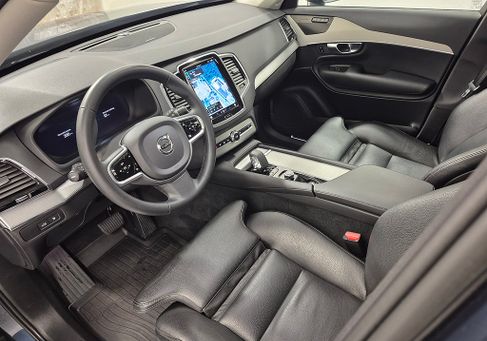 Volvo, 2023 2