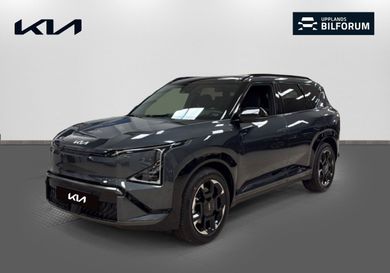 Kia, 2026