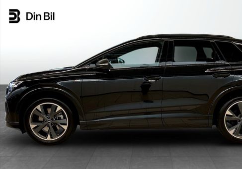 Audi Q4, 2026