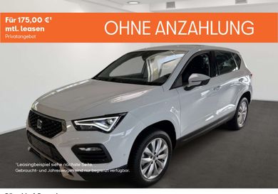 Seat Ateca, 2025