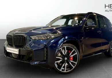 BMW X5, 2026