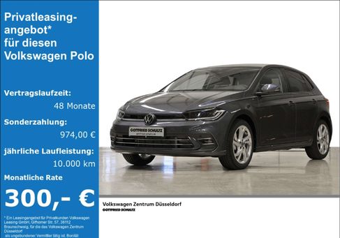 Volkswagen Polo, 2024