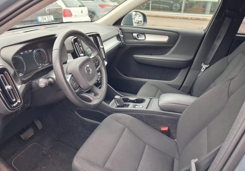 Volvo XC40, 2020 2