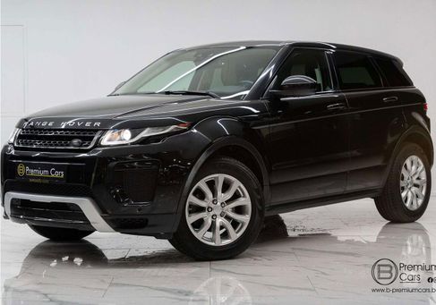 Land Rover Range Rover Evoque, 2017